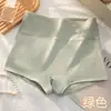 Pantalones Cortos de Algodón Puro Estilo Nuevo, Anti-Exposición, Cintura Alta, Control de Abdomen, Levantamiento de Glúteos, Shorts de Seguridad con Entrepierna Antibacteriana, Ropa Interior para Mujer, Calzones de Cuatro Esquinas