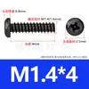 Tornillos Autorroscantes Cabeza Redonda Negra Cruz de Acero Inoxidable 304 Tornillos Autorroscantes Cabeza Plana de Pan cola Plana Pb M1.4M2.6M3