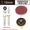 Amoladora Angular Adaptador Universal Portabrocas de Taladro de Impacto Cortador Placa de Presión Colección de Accesorios para Amoladora Manual