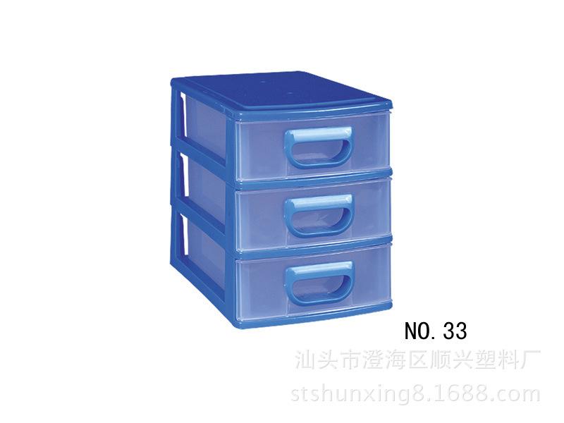 33