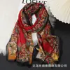 Bufanda Elegante Retro con Estampado Floral de Gasa y Seda para Personas de Mediana Edad y Mayores, Bufanda Elegante para Fotografía de Viajes en Xinjiang y Decoración