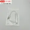 Divisor USB 3.0 es Adecuado para Tipo-C Uno a Cuatro Hub Multi-Puerto 2.0 Ratón Externo Teclado Disco U Multi-Puerto
