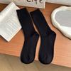 Meias novas de outono e inverno anti-bolinhas de tricô duplo de caxemira para panturrilha feminina, meias finas listradas de cano médio JK, meias 7/8 e acima do joelho
