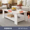 Mesa de Centro para Sala de Estar, Estilo Moderno Simples, Usada, 90% Nova, Móvel Usado, Mesa Pequena para Uso Doméstico, Adequada para Apartamentos de Aluguel, Apartamentos Pequenos, Formato Retangular