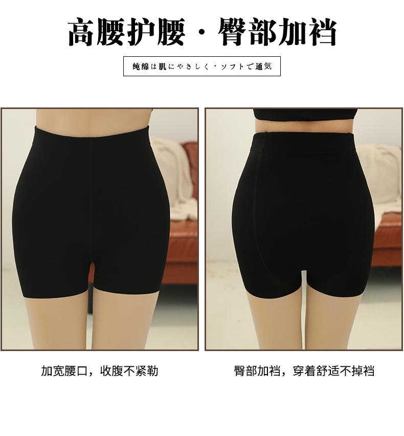 详情图_10.jpg