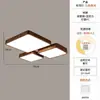 2026 Nuevo Moderno Minimalista Geométrico Estilo Estético Artístico Creativo Cuadrado Luminaria para Sala de Estar y Dormitorio