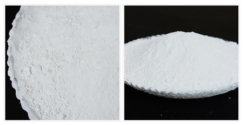 5攀枝花金红石型二氧化钛THR218_13.jpg