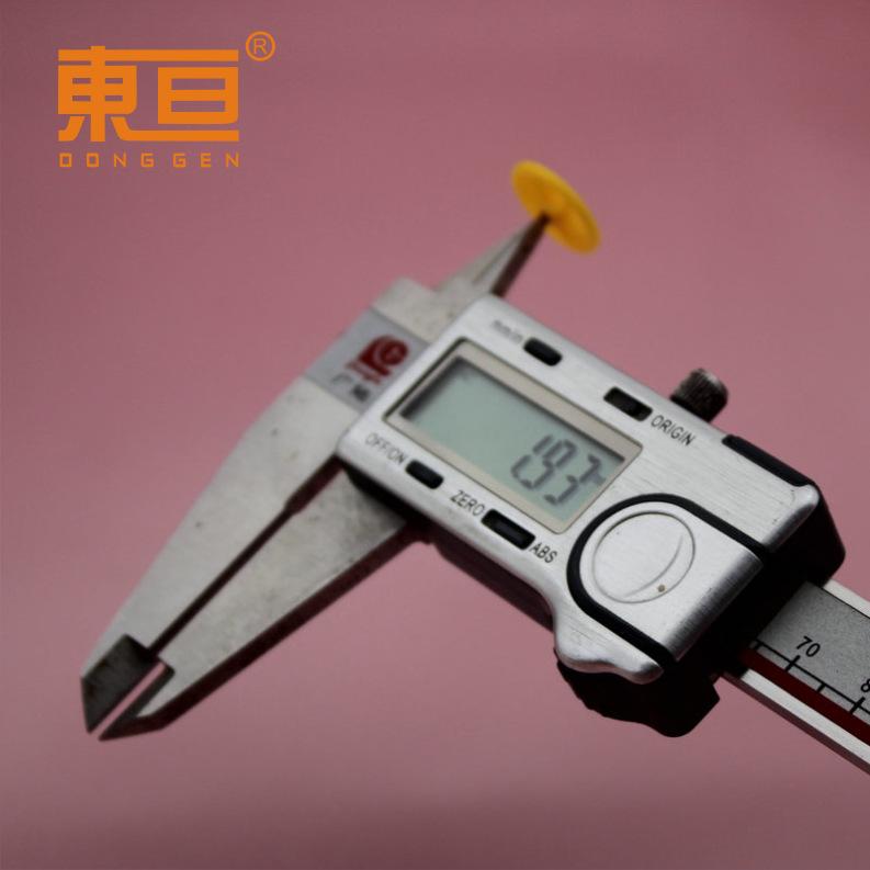 MCL152AH黄7.png