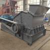 Máquina hidráulica para fabricar bloques de cemento, arena, desempaquetado de piedra caliza, trituradora fina, bloques de ladrillos y tejas móviles, nueva trituradora