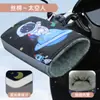 Cubierta Eléctrica Caliente para Manillar de Coche de Invierno con Forro de Lana, Cubierta a Prueba de Frío para Manillar de Motocicleta, Guantes Gruesos de Invierno para Manillar de Moto