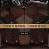 Adequado para Geely Emgrand GS Binyue GL Boyue Vision XingyueL (Monjaro) Tapete de carro totalmente fechado em TPE Xingrui Binrui