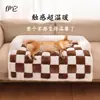 Fábrica de Origem Sofá Cama de Pelúcia Costurado para Cachorro, Cama para Cachorro Médio e Grande, Canil para Golden Retriever, Almofada de Dormir para Border Collie, Cama Lavável a Seco