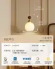 Nova luminária pendente de cabeceira estilo chinês vintage, ambiente retrô americano, adequada para quarto, escritório, sala de jantar, sala de chá