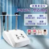 Dispositivo de Gestión para Adelgazamiento y Moldeado Corporal de Fábrica, Dispositivo de Salud y Belleza con Energía Térmica, Dispositivo de Escultura Corporal para Centros de Salud y Salones de Belleza, Dispositivo Adelgazante