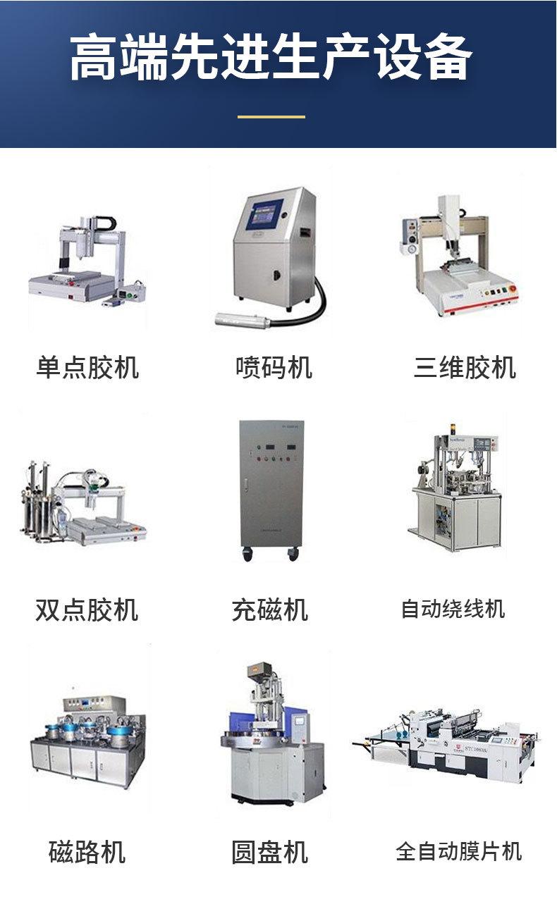 详情页_21.jpg