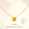Loja de Ouro Mesmo Estilo Pulseira Flor de Trevo Oca Banho de Ouro Gelo Triturado para Mulheres, Joia Versátil Brilhante de Alto Padrão de Nicho