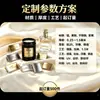 Proceso de Estampado en Foil Dorado Cepillado para Etiquetas de Perfume de Alta Gama, Pegatinas Personalizadas para Botellas, Fabricante Profesional de Impresión