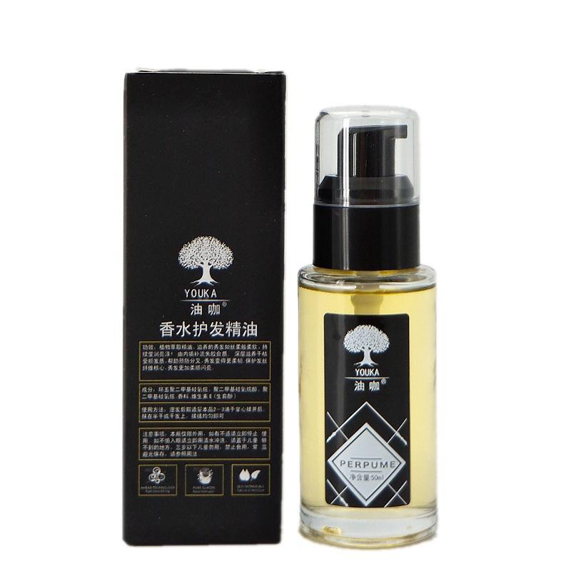 IMG_20171205_173844_副本