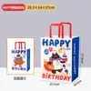 Bolsa Tote para Assar Bolo de Aniversário Embalagem de Padaria Desenho Animado Embalagem Comercial para Levar Sacola de Papel Impressão de Logo