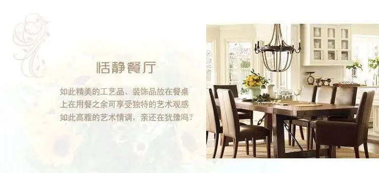 详情3