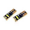 Novo instrumento transfronteiriço luz de leitura LED para carro leve 7020 3SMD luz de teto decodificador luz de posição T10 W5W