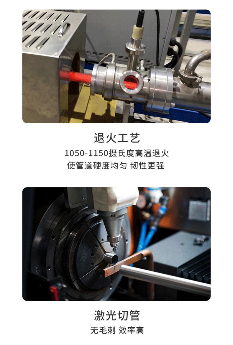 详情页_08.gif