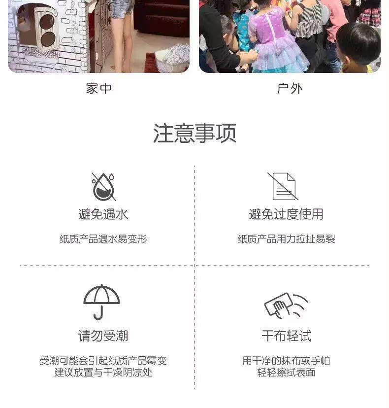 微信图片_20210703170320