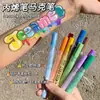 Conjunto de Marcadores Acrílicos à Prova d'Água Sem Desbotamento Canetas para Desenho Manual DIY 60 Cores Marcadores para Anotações Canetas de Contorno Grafite de Desenho Animado