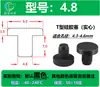 Venda direta plugue de silicone sólido de 1,8 mm a 17,5 mm plugue de silicone tipo T furo cego furo passante plugue de borracha plugue cônico