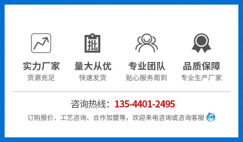 详情页_21