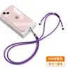 Cordão para Celular 6mm Feito Sob Medida de Fábrica, Alça Transversal, Alça de Pescoço, Alça com Clipe, Adesivo de Fixação, Capa com Pingente, Alça de Tecido para Pendurar