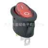 Eletrodomésticos Fogão Elétrico Kcd1 Interruptor de Alimentação Basculante Oval Interruptor em Forma de Barco 6A250V Certificado Tuv
