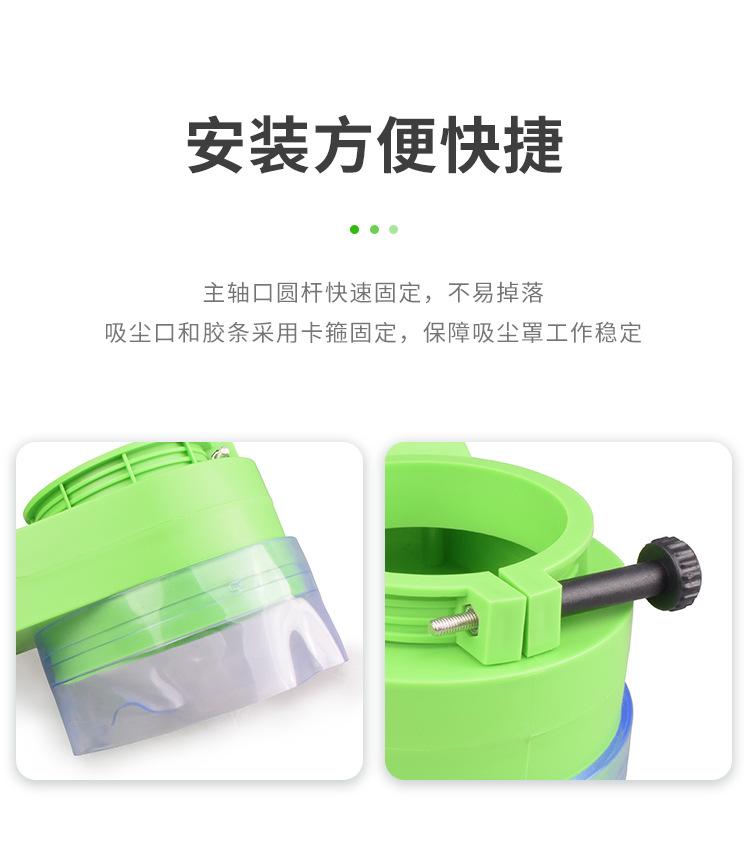详情页_06.jpg