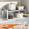 Estante Multifuncional de Acero Inoxidable para Almacenamiento de Horno de Microondas en la Cocina, Estante Escalonado Retráctil Dentro del Gabinete, Estante de Almacenamiento para Utensilios de Cocina en la Encimera