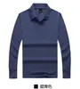 Camisa polo de manga larga, hecha de algodón piqué, con un diseño de color liso, adecuada para primavera y otoño, una camisa de trabajo business casual, y se puede personalizar con estampado de logo para venta al por mayor