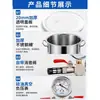 Máquina Desespumadora de Vacío Resina Epoxi Sellado al Vacío Desespumador Cubo Desespumador Pegamento AB Fabricación de Moldes de Silicona Cubo Desespumador de Vacío