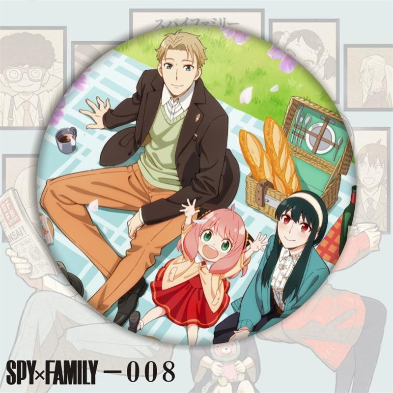 SPY过家家-008.jpg
