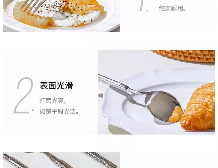 详情图片_22.jpg