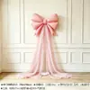 Cortina de tul con lazo, columna de globos, decoración de cumpleaños para niña, decoración de habitación de boda, accesorios para fotos ceremoniales