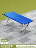 Estante Portátil para Puesto Estante Multifuncional para Mercancías Puesto de Mercado Nocturno Plegable Camping al Aire Libre Picnic Mesa Plegable Simple