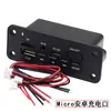 Placa Amplificadora de Áudio MP3 com Bluetooth 5.0 Sem Perdas Leitor de Cartão USB AUX Caixa de Som DIY 5V