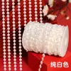 Cadena de Perlas para Boda Hilo con Perlas Cadena de Perlas para Boda Nubes Flotantes y Flores Acuáticas Accesorios de Empaque Decoración Materiales Hechos a Mano