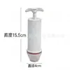 Sacos Espessos de Grau Alimentício para Conservação a Vácuo com Válvula de Ar, Sacos Texturizados a Vácuo, Sacos para Selar Carne, Sacos de Bomba Manual Xiaohongshu
