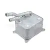 079117015B Es Adecuado para Radiador de Aceite Enfriador de Aceite de Audi Q7Q5C6A8