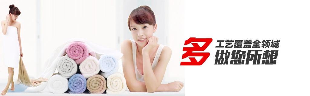 1920x600号2副本