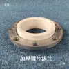 Flange PPR, Conexões para Tubos de Água, Conector Flexível, Peça de Flange de Soldagem por Termofusão de Plástico 50 25 32 20 110160