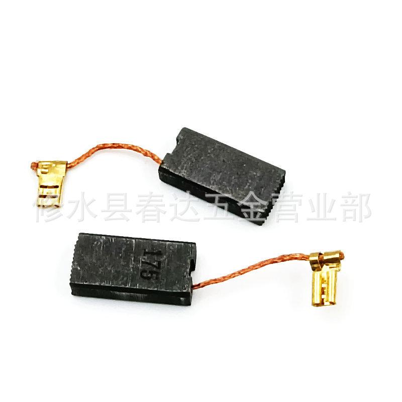 微信图片_20240327210900