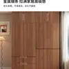Armario modular, nuevo estilo 2026 para casa, dormitorio y habitaciones de alquiler; armario de almacenamiento de madera, guardarropa colgante simple y resistente.