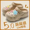 Nuevas Sandalias EVA para Exteriores Verano En Stock Dibujos Animados para Exteriores Playa 2026 Antideslizante Suela Gruesa Crocs para Mujer Al por Mayor