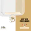 Almofada de Cordão para Celular Rotativa 360 Graus, Clipe de Aço Inoxidável, Cartão de Conexão de Metal, Resistente, Anti-Perda, Anti-Queda, Ultra Fino